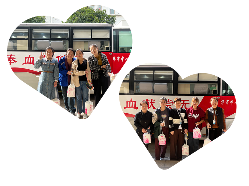 微信圖片_20241108132953.png
